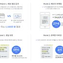 위플랜미디어