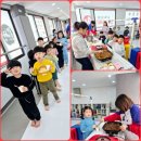 라온수제분식