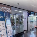 한림주방그릇