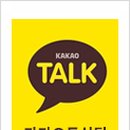 초원꽃집 - 부천시 소사구 경인로 563-1 | 초원꽃집