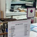 안경랜드 이미지