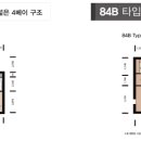 포레스트파크