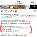 플레이샵 | 파주 헤이리마을 소품샵 썸띵플레이 방문후기 | 할인받는 꿀팁까지