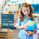 양정유치원 이미지