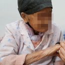 소망재가장기요양센터 이미지