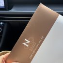 W06. 대구 신상 웨딩홀 엔하우스 상담 및 계약 후기