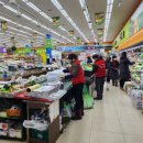 (주)이플러스마트 중앙일보