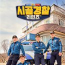 시골닭 농장 이미지