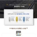 금성세탁 이미지