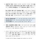 신덕교량5 이미지