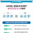 강서한의원 네이버블로그