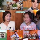 힐링산장 이미지