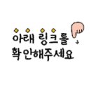 다옴커피바리스타제과제빵학원 이미지
