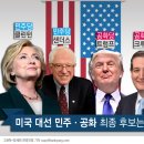 케이크루즈(주) 한국경제