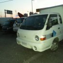 신대동자동차정비 이미지