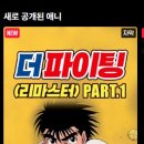 업로드 이미지