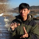 담수농장 이미지