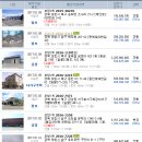 형산경로당 이미지