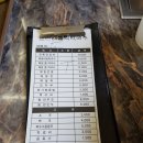 새술막막국수