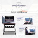 사이버리아 이미지