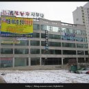 구봉사우나 이미지