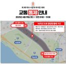 숭문중고등학교 이미지