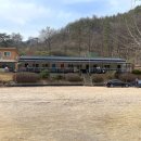 다락골초록원 이미지