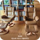 이오스비 | 착석감이 너무 좋고 가죽도 부드러워요! 자코모 1인소파 이오스 리클라이너 후기