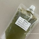 수연디톡스