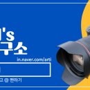 유한회사 하이 이미지