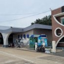 흑산종합복지회관 이미지