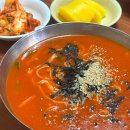 묵호 장칼국수 맛집 오뚜기 칼국수 웨이팅 맵기 친절도 후기