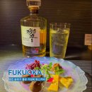 곤니찌와 일본어 (고급) | 후쿠오카 텐진 분위기 좋은 가성비 위스키바 LINXAS 히비키 야마자키 하쿠슈