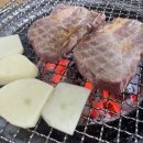 은수식당 이미지