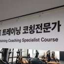 바디웰짐 네이버블로그