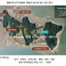 세어도 민박 이미지