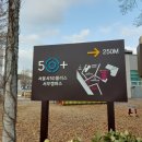 도봉-창동-도봉-5250 이미지