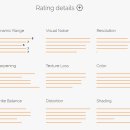 노이즈(NOIS) 이미지