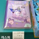 지에스25 (GS25) 대치에이스점 이미지