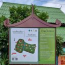 고대1108 이미지