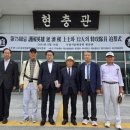 대원상사 이미지