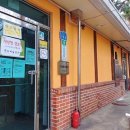 잔버들경로당 이미지