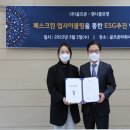 국제 골프존 이미지