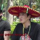 팡팡 오락실 이미지