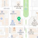 브리앙뜨 에스테틱&아카데미