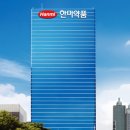 해명약품 이미지