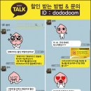 영일대모텔 이미지