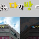 책읽는다락방 이미지