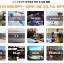 첨단산업단지내도로 이미지