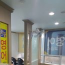 한끝영어교습소 | 영어학원 한끝영어교습소 경산 옥곡동 후기 가격 주소 추천 위치 주차 운영 영업시간